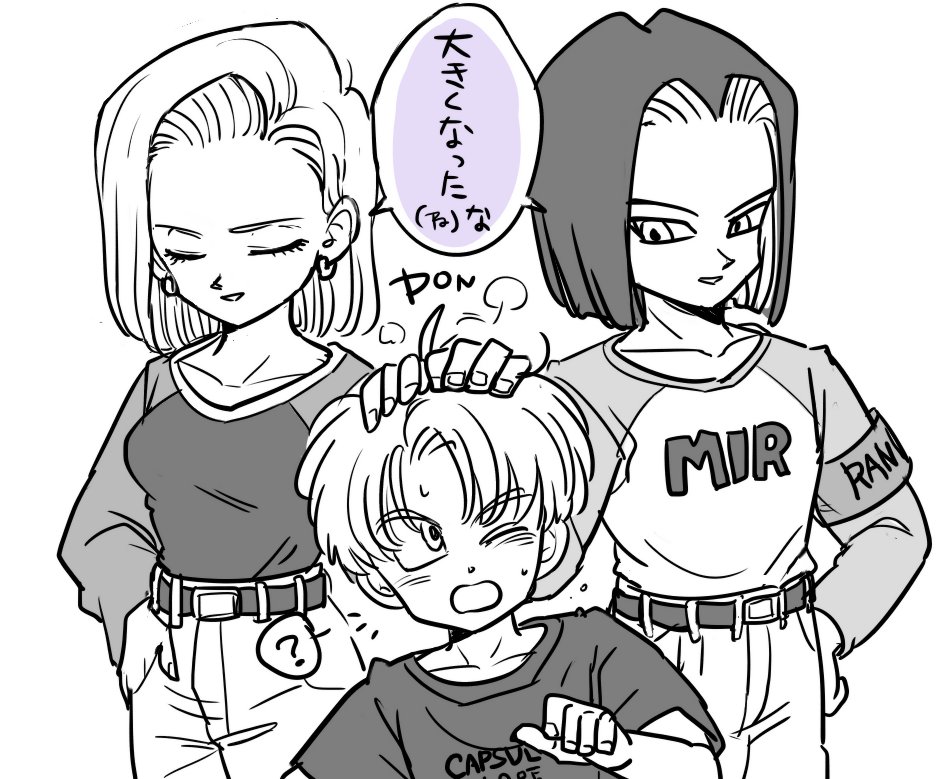 1girl 2boys ? android_17 android_18 black_hair child closed_eyes dragon_ball dragon_ball_super dragonball_z earrings eyebrows_visible_through_hair hand_on_another's_head hands_in_pockets hands_on_hips jewelry long_sleeves monochrome multiple_boys short_hair simple_background sweatdrop tkgsize translation_request trunks_(dragon_ball) white_background