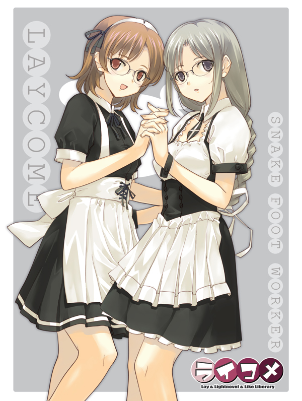 brown_hair dasoku_sentarou glasses hairband hand_holding holding_hands long_hair maid short_hair single_braid