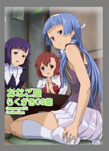 aoba_tsugumi bangs blue_hair blunt_bangs cross flat_chest hairband hands_clasped jewelry kannagi kneehighs kotobuki_hajime long_hair looking_back multiple_girls nagi necklace open_mouth pink_eyes purple_eyes purple_hair red_hair redhead short_hair sitting skirt socks violet_eyes zange