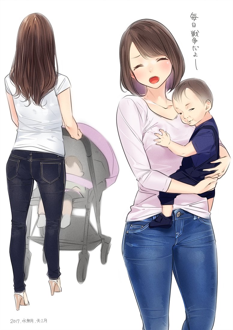 2017 2girls ama_mitsuki ass baby blush brown_hair carrying child closed_eyes commentary_request dated denim from_behind high_heels jeans long_hair milf multiple_girls multiple_views open_mouth original pants pink_shirt shirt short_hair simple_background smile translated white_background white_shirt