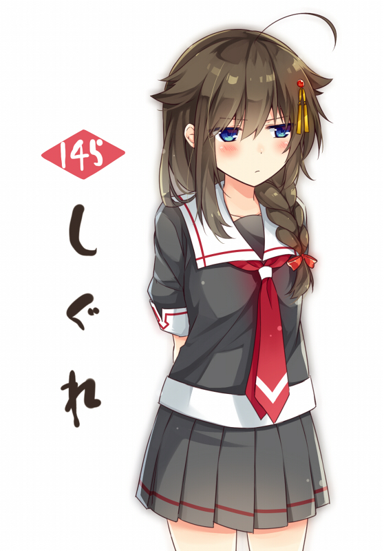 1girl kantai_collection roino shigure_(kantai_collection) solo