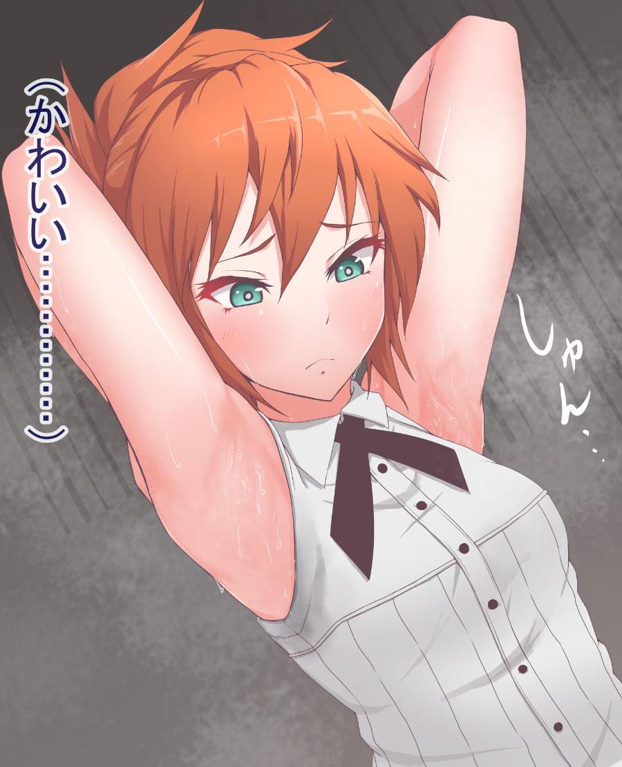 1girl :d aqua_eyes armpits arms_behind_head blush breasts fang open_mouth orange_hair original panpa sleeveless smile solo sweat translated