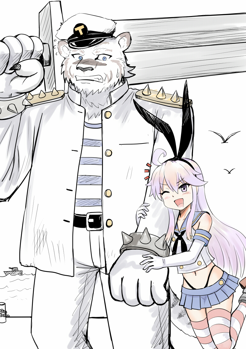 &gt;;d 1boy 1girl ;d admiral_(kantai_collection) admiral_(kantai_collection)_(cosplay) alternate_costume arm_hug cosplay elbow_gloves furry gloves grey_eyes hat holding holding_sword holding_weapon kantai_collection long_hair mercenary_(zero_kara_hajimeru_mahou_no_sho) military military_uniform military_vehicle naval_uniform navel one_eye_closed open_mouth peaked_cap pleated_skirt school_uniform serafuku shimakaze_(kantai_collection) shimakaze_(kantai_collection)_(cosplay) ship silver_hair skirt smile striped striped_legwear sweat sword thigh-highs thong tiger uniform warship watercraft weapon white_gloves y.ssanoha zero_(zero_kara_hajimeru_mahou_no_sho) zero_kara_hajimeru_mahou_no_sho zettai_ryouiki