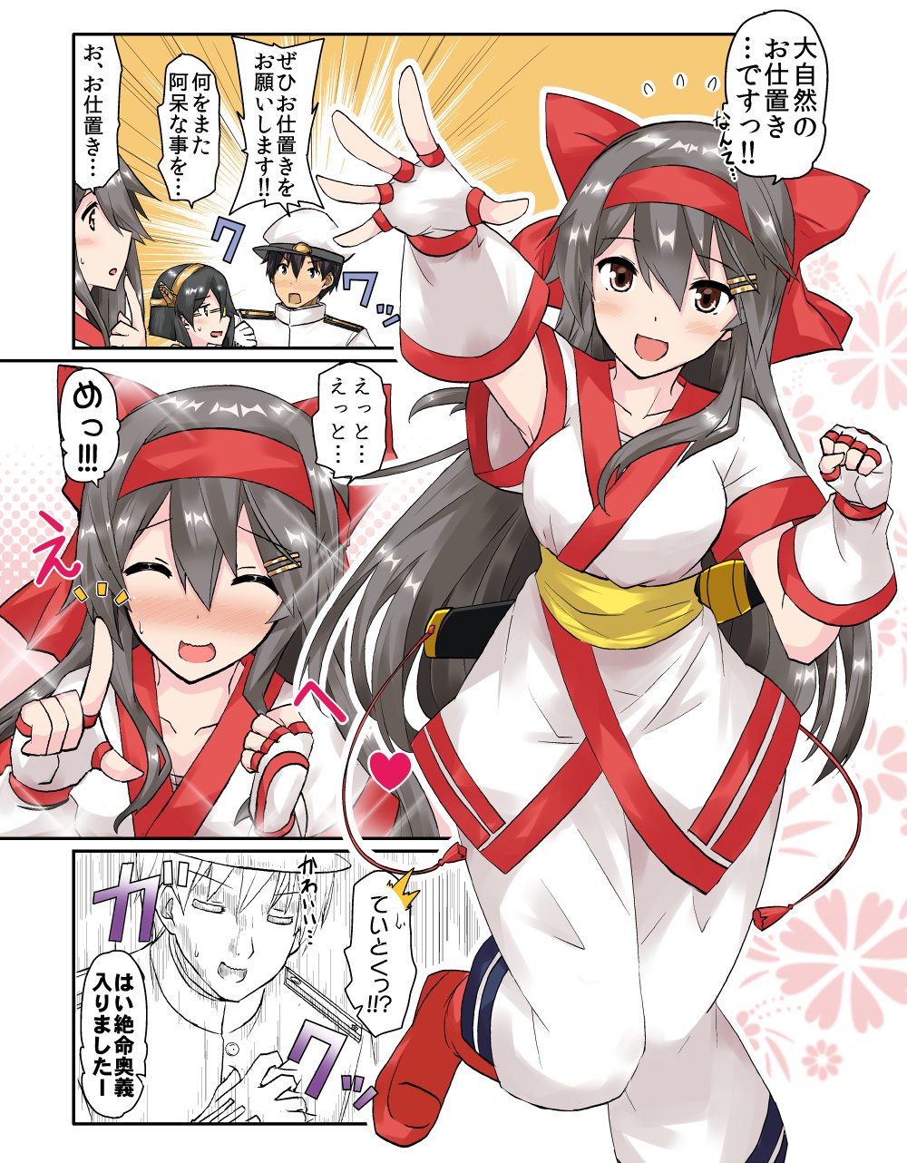 admiral_(kantai_collection) ainu_clothes black_hair cosplay haruna_(kantai_collection) highres kantai_collection kirishima_(kantai_collection) long_hair nakoruru nakoruru_(cosplay) samurai_spirits short_hair suna_(sunaipu)