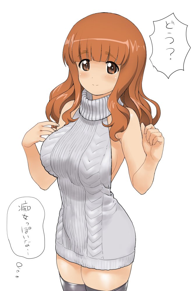1girl a1 aran_sweater bangs blunt_bangs blush breasts brown_eyes brown_hair clenched_hand closed_mouth commentary_request dress eyebrows_visible_through_hair girls_und_panzer grey_sweater large_breasts long_hair meme_attire silver_legwear smile solo standing sweater sweater_dress takebe_saori thigh-highs thought_bubble translation_request turtleneck turtleneck_sweater virgin_killer_sweater