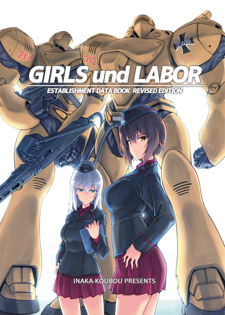 2girls bangs black_hair black_hat black_jacket blue_eyes brocken_(patlabor) brown_eyes circle_name clipboard closed_mouth cowboy_shot donburimeshi dress_shirt emblem from_side garrison_cap girls_und_panzer hat itsumi_erika jacket kidou_keisatsu_patlabor kuromorimine_(emblem) kuromorimine_military_uniform long_hair long_sleeves looking_at_viewer looking_back mecha military military_hat military_uniform miniskirt multiple_girls nishizumi_maho pleated_skirt red_shirt red_skirt robot shirt short_hair silver_hair skirt standing uniform