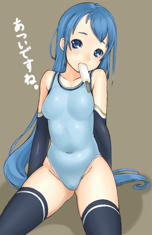 10s 1girl ass_visible_through_thighs blue_eyes blue_hair blue_swimsuit breasts brown_background covered_nipples elbow_gloves food gloves head_tilt kantai_collection kurogane_daichi long_hair looking_at_viewer medium_breasts mouth_hold navy_blue_gloves navy_blue_legwear one-piece_swimsuit popsicle samidare_(kantai_collection) simple_background sitting solo swimsuit thigh-highs very_long_hair