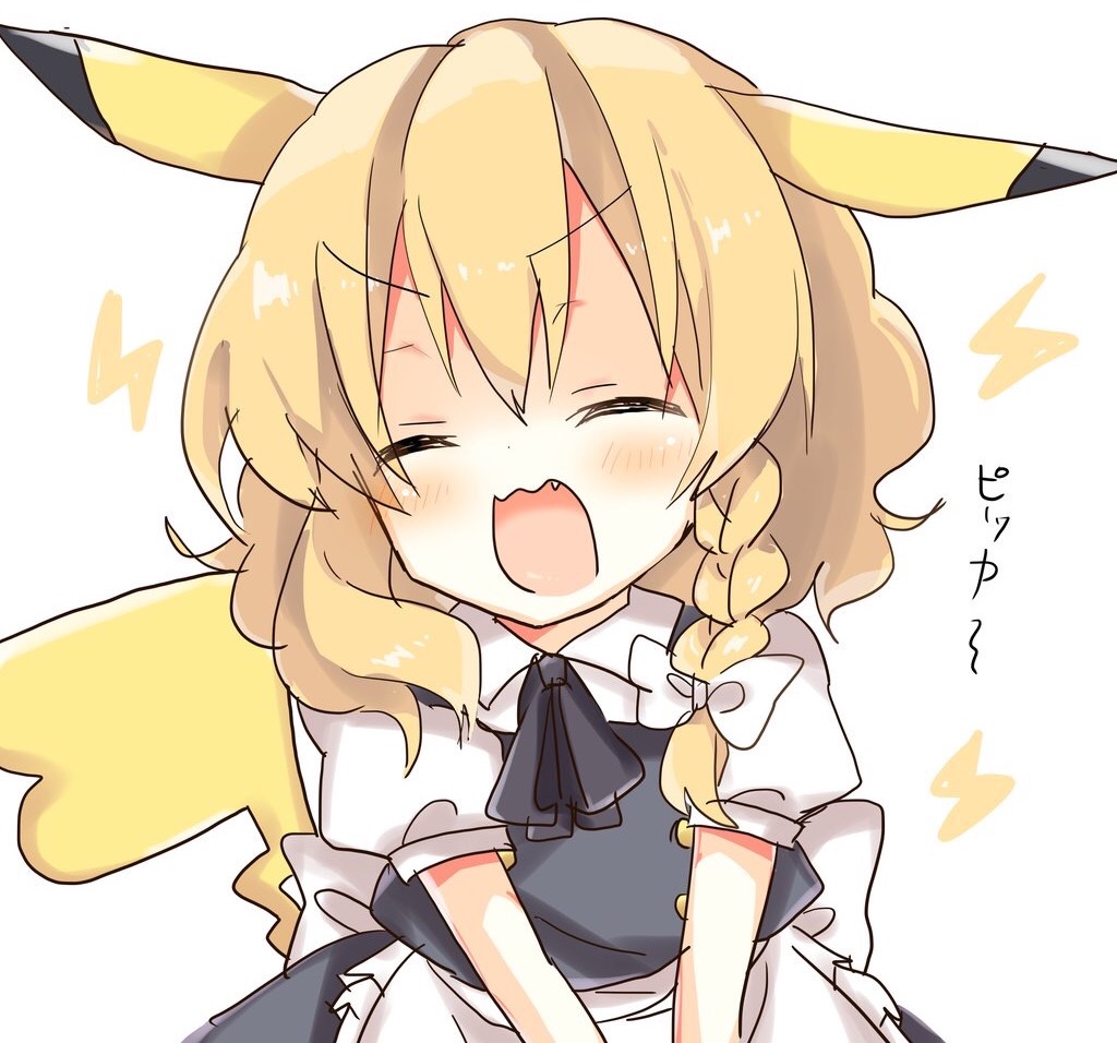 &gt;:d 1girl :d apron blonde_hair blush braid fang kemonomimi_mode kirisame_marisa lightning_bolt medium_hair open_mouth pikachu pikachu_ears pikachu_tail pokemon rbtt single_braid skirt skirt_set smile solo tail touhou translated v_arms vest waist_apron wavy_hair yellow_eyes