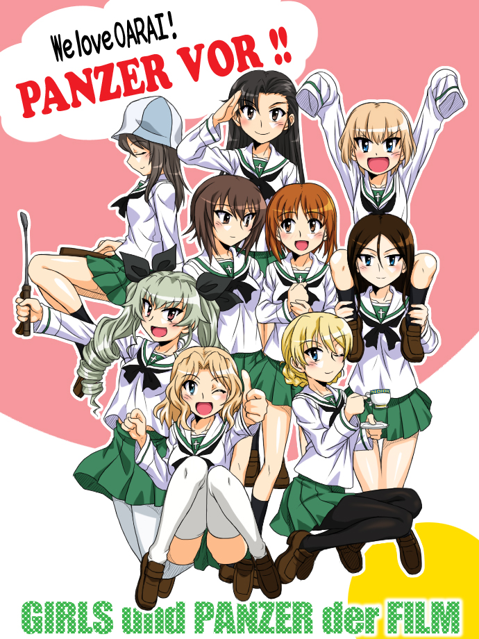 6+girls alternate_costume anchovy arms_up asymmetrical_bangs bangs black_hair black_legwear black_neckerchief black_ribbon blonde_hair blouse blue_eyes blue_hat braid brown_shoes carrying closed_mouth copyright_name darjeeling drill_hair english from_side german girls_und_panzer green_skirt hair_between_eyes hair_intakes hair_ribbon hat holding_instrument instrument kantele katyusha kay_(girls_und_panzer) kneehighs kneeling loafers long_hair long_sleeves looking_at_another looking_at_viewer mika_(girls_und_panzer) miniskirt multiple_girls neckerchief nishi_kinuyo nishizumi_maho nishizumi_miho nonna odd_one_out ooarai_school_uniform oosaka_kanagawa open_mouth oversized_clothes pantyhose pleated_skirt ribbon riding_crop salute saucer school_uniform serafuku shoes short_hair shoulder_carry siblings sisters sitting skirt sleeves_past_wrists smile socks squatting standing swept_bangs thigh-highs thumbs_up tied_hair trait_connection twin_braids twin_drills twintails white_blouse white_legwear