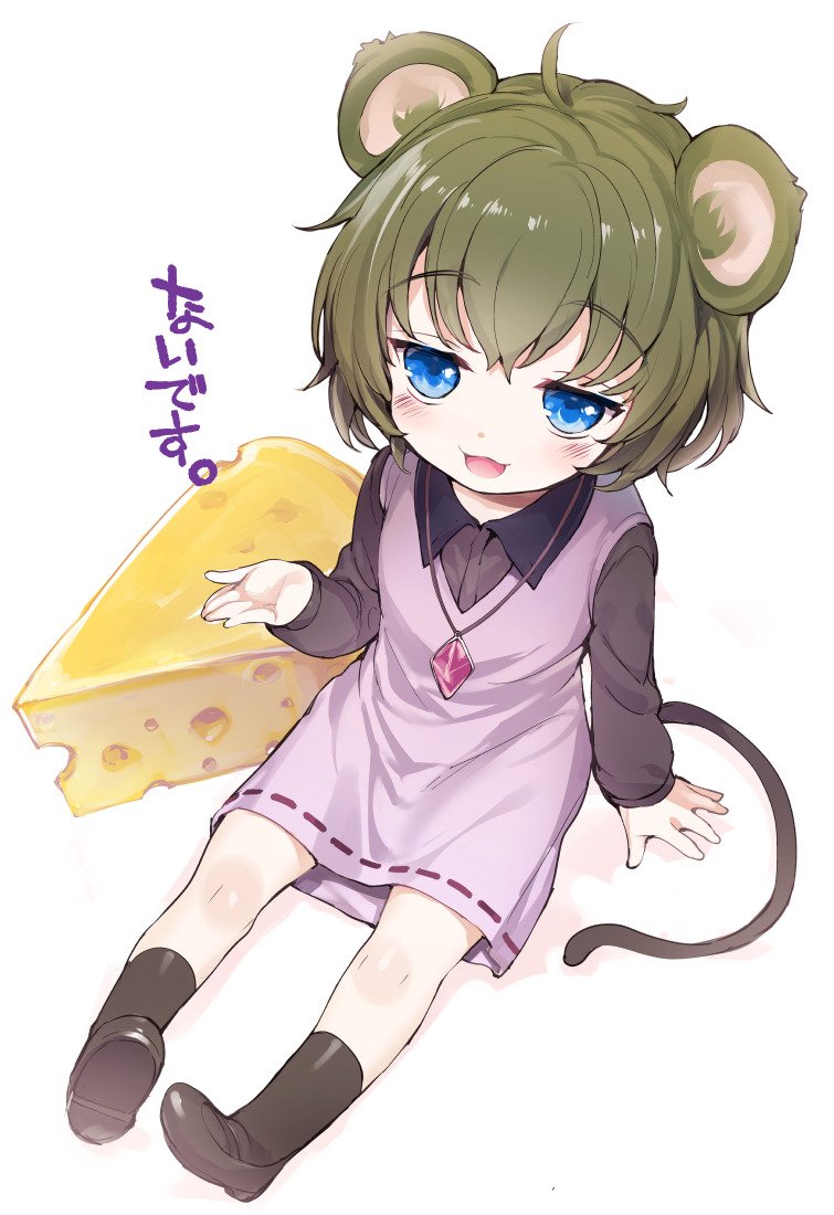1girl ahoge animal_ears bangs black_legwear black_shoes blue_eyes blush cheese commentary_request dress eyebrows_visible_through_hair food full_body green_hair long_sleeves looking_at_viewer mary_janes mouse_ears mouse_tail mutsutake nazrin open_mouth pink_dress ribbon-trimmed_clothes ribbon_trim shoes short_hair simple_background sitting sleeveless sleeveless_dress smile socks solo tail touhou white_background