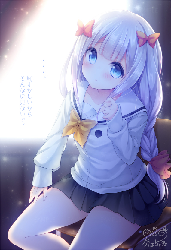 ... 1girl :&lt; alternate_hairstyle backlighting bangs black_skirt blue_eyes blush bow bowtie braid buttons chair closed_mouth collarbone commentary_request eromanga_sensei eyebrows_visible_through_hair hair_bow hand_on_own_thigh head_tilt holding holding_hair indoors izumi_sagiri kabocha_usagi long_hair long_sleeves looking_at_viewer low-tied_long_hair pink_bow pleated_skirt school_uniform serafuku shiny shiny_hair signature silver_hair single_braid sitting skirt sleeves_past_wrists solo sunlight yellow_bow yellow_bowtie