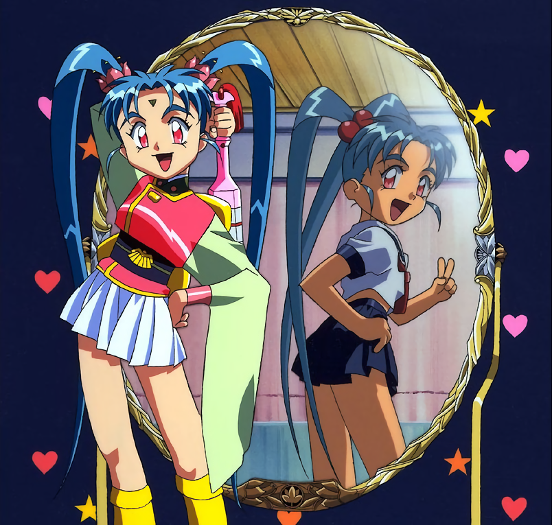 1girl aqua_hair boots different_reflection facial_mark forehead_mark hair_bobbles hair_ornament hand_on_hip heart holding holding_wand kajishima_masaki long_hair long_sleeves magical_girl mahou_shoujo_pretty_sammy masaki_sasami_jurai mirror official_art open_mouth pink_eyes pleated_skirt reflection school_uniform short_sleeves skirt solo star tenchi_muyou! twintails v wand