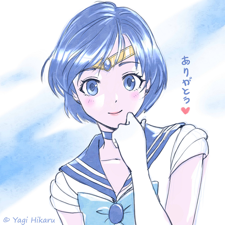 1girl bishoujo_senshi_sailor_moon blue_choker blue_eyes blue_hair choker collarbone eyelashes gloves hand_on_own_face heart lips looking_at_viewer mizuno_ami sailor_collar sailor_mercury short_hair smile solo tareme yagi_hikaru