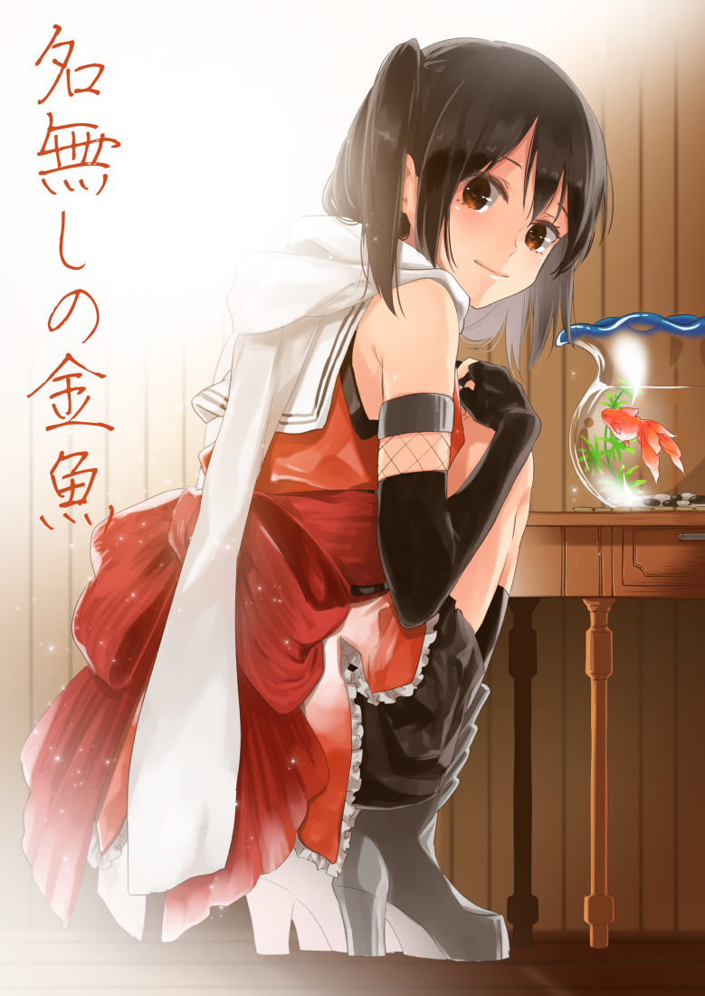 1girl black_gloves black_skirt brown_eyes brown_hair cover cover_page deco_(geigeki_honey) elbow_gloves fingerless_gloves fish gloves goldfish kantai_collection pleated_skirt remodel_(kantai_collection) scarf school_uniform sendai_(kantai_collection) serafuku short_hair skirt sleeveless smile solo two_side_up white_scarf