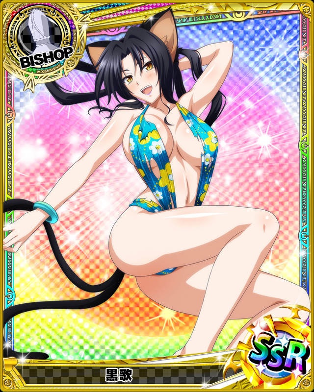 1girl :d animal_ears bishop_(chess) black_hair blush bracelet breasts card_(medium) cat_ears cat_tail character_name chess_piece cleavage demon_wings erect_nipples hair_rings high_school_dxd jewelry kuroka_(high_school_dxd) large_breasts lipstick long_hair makeup multiple_tails navel official_art open_mouth purple_lipstick slit_pupils smile solo swimsuit tail torn_clothes trading_card wings yellow_eyes
