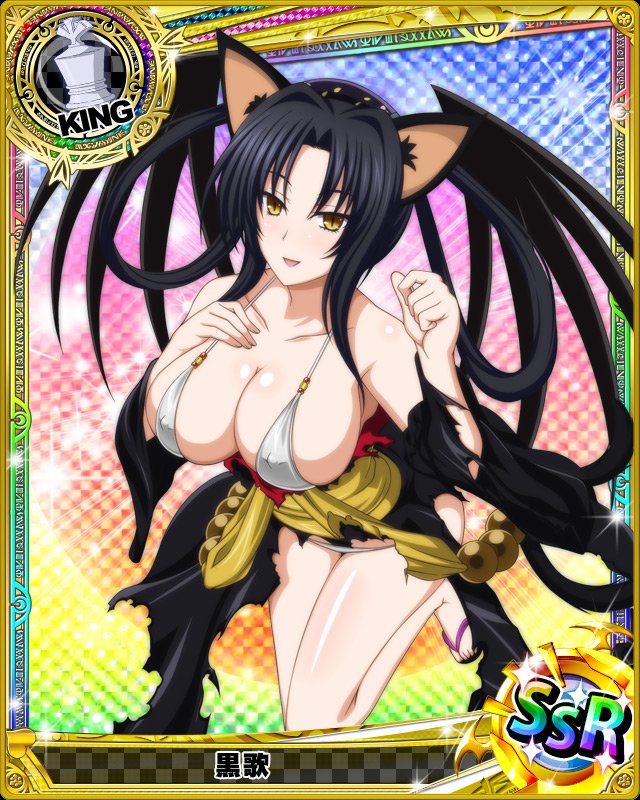 1girl :d animal_ears bare_shoulders black_hair breasts card_(medium) cat_ears cat_tail character_name chess_piece cleavage covered_nipples demon_wings grey_bikini hair_rings hairband high_school_dxd japanese_clothes kimono king_(chess) kuroka_(high_school_dxd) large_breasts lipstick long_hair makeup multiple_tails naughty_face off_shoulder official_art open_mouth purple_lipstick slit_pupils smile solo tail torn_clothes trading_card wings yellow_eyes