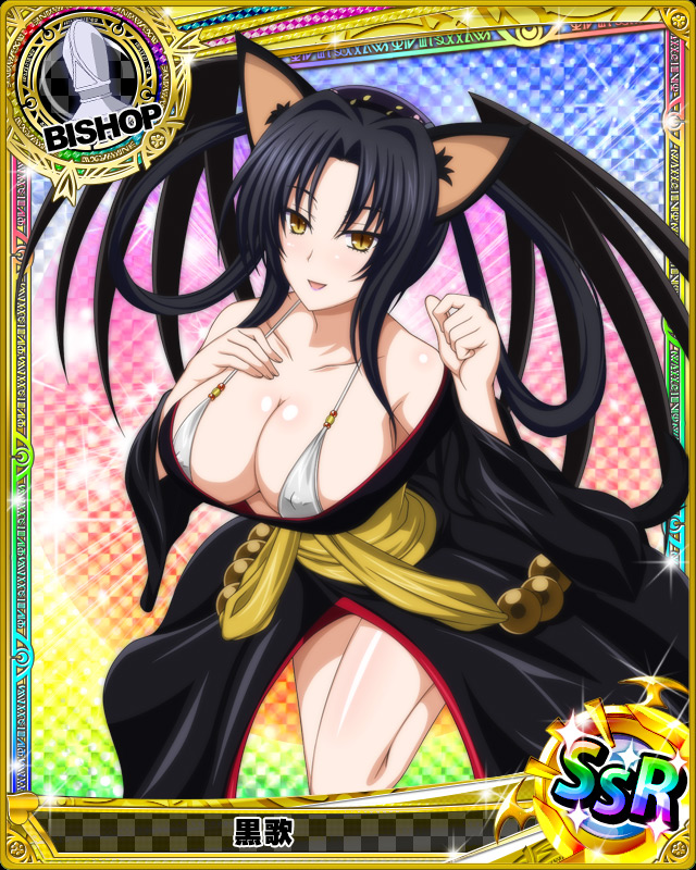 1girl :d animal_ears bare_shoulders bishop_(chess) black_hair breasts card_(medium) cat_ears cat_tail character_name chess_piece cleavage covered_nipples demon_wings grey_bikini hair_rings hairband high_school_dxd japanese_clothes kimono kuroka_(high_school_dxd) large_breasts lipstick long_hair makeup multiple_tails naughty_face off_shoulder official_art open_mouth purple_lipstick slit_pupils smile solo tail trading_card wings yellow_eyes