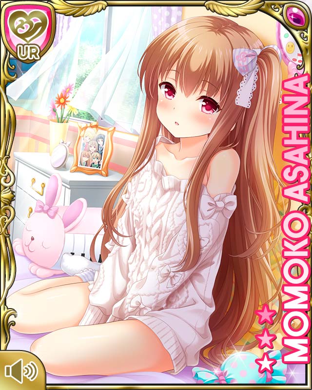 1girl asahina_momoko bed between_legs blush brown_hair card_(medium) character_name collarbone curtains girlfriend_(kari) hand_between_legs long_hair no_pants off_shoulder official_art open_mouth photo_(object) qp:flapper red_eyes ribbon side_ponytail sitting socks solo stuffed_toy sweater v_arms window