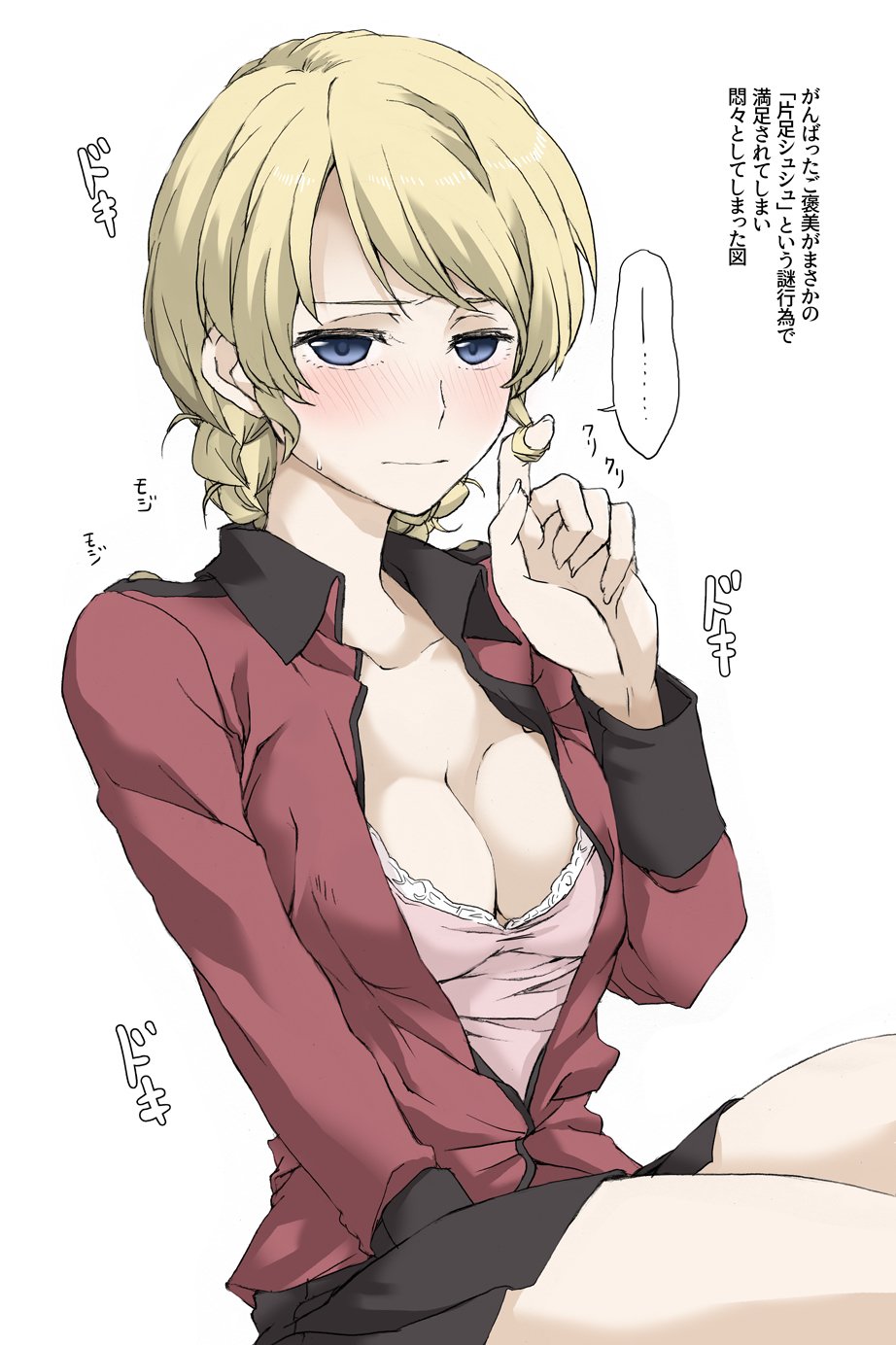 1girl blonde_hair blue_eyes blue_skirt blue_sweater blush braid breasts cleavage darjeeling elf_(stroll_in_the_woods) eyebrows_visible_through_hair french_braid girls_und_panzer hair_between_eyes highres looking_at_viewer medium_breasts open_clothes playing_with_own_hair skirt solo speech_bubble st._gloriana's_military_uniform sweat sweater translation_request undershirt