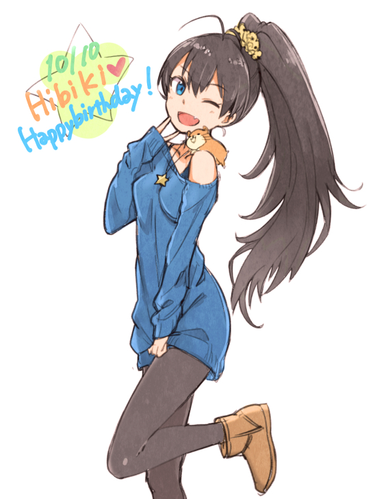 1girl ;d animal bangs black_hair black_legwear blue_eyes blush boots brown_boots character_name dated eyebrows_visible_through_hair fang from_side ganaha_hibiki hair_ornament hair_scrunchie hamster hamuzou hand_up happy_birthday heart idolmaster jewelry long_hair looking_at_viewer necklace off-shoulder_sweater off_shoulder on_shoulder one_eye_closed open_mouth pantyhose ponytail scrunchie simple_background smile solo sweater tanaka_(colorcorn) v white_background