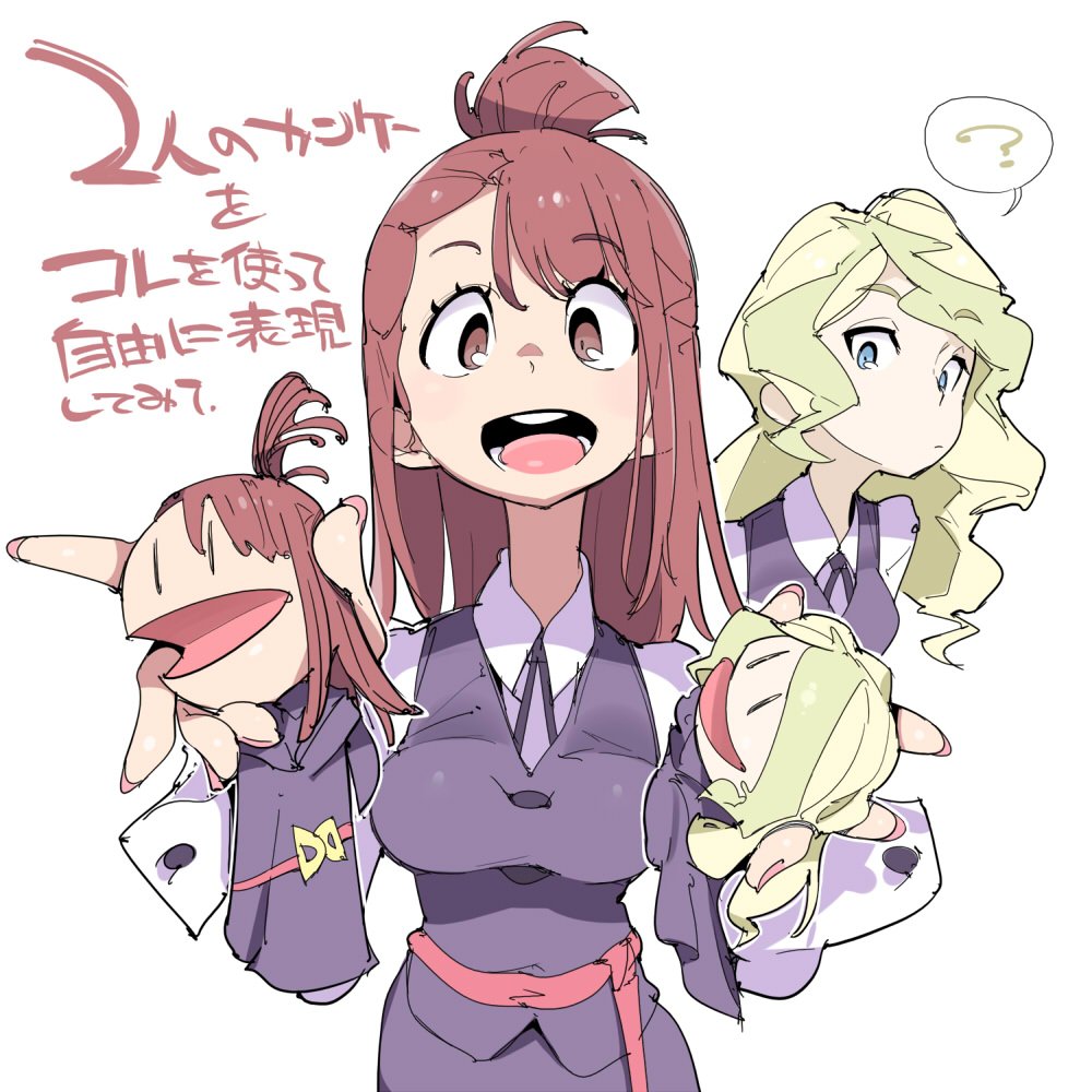 2girls ? blue_eyes breasts brown_eyes brown_hair chris_(mario) diana_cavendish green_hair kagari_atsuko little_witch_academia long_hair long_sleeves looking_at_viewer multiple_girls open_mouth puppet school_uniform simple_background teeth text thought_bubble translation_request upper_body white_background