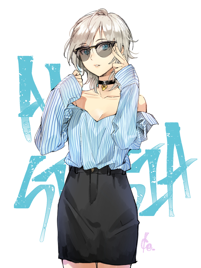 1girl adjusting_sunglasses anastasia_(idolmaster) artist_name bare_shoulders black_skirt blue_eyes blue_shirt breasts character_name choker cleavage collarbone cowboy_shot fingernails hands_up ice_(ice_aptx) idolmaster idolmaster_cinderella_girls long_sleeves looking_at_viewer off-shoulder_shirt parted_lips pencil_skirt shirt short_hair signature silver_hair simple_background skirt sleeves_past_wrists small_breasts solo standing striped striped_shirt sunglasses vertical-striped_shirt vertical_stripes white_background