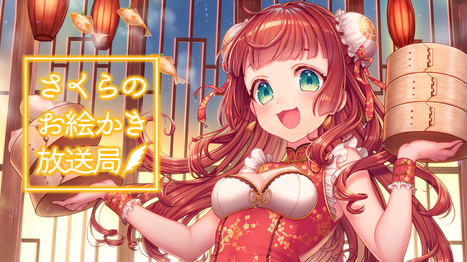 1girl :d bamboo_steamer baozi breasts bun_cover china_dress chinese_clothes cleavage double_bun dress dumpling earrings fish food inside jewelry long_hair looking_at_viewer medium_breasts open_mouth original pink_hair sakura_shiho_(shihoncake) smile upper_body window