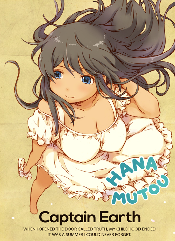 1girl arm_at_side bare_arms bare_shoulders barefoot black_hair blue_eyes bra_strap breasts captain_earth character_name cleavage closed_mouth collarbone copyright_name dark_skin dress dress_lift english erect_nipples eyebrows_visible_through_hair floating_hair foreshortening frilled_dress frills from_above hand_in_hair hand_up holding holding_shoes large_breasts long_hair looking_afar mutou_hana off-shoulder_dress off_shoulder shoes short_sleeves smile solo standing takagi_hideaki wind wind_lift
