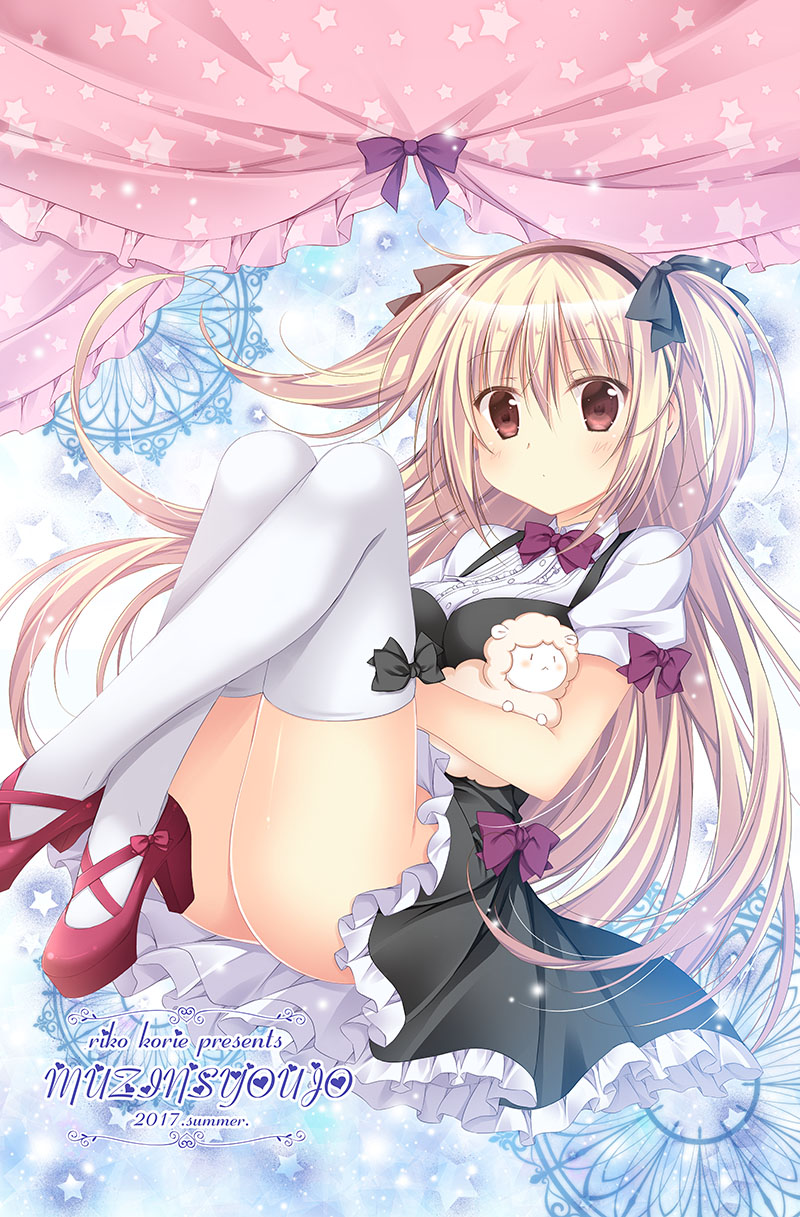 1girl bangs bent_knees black_bow black_dress blonde_hair blush bow bowtie breasts brown_eyes closed_mouth cover cover_page crossed_ankles dress hair_bow hairband high_heels highres korie_riko long_hair looking_at_viewer medium_breasts no_panties original puffy_short_sleeves puffy_sleeves purple_bow purple_bowtie short_sleeves solo stuffed_animal stuffed_sheep stuffed_toy thigh-highs two_side_up very_long_hair white_legwear