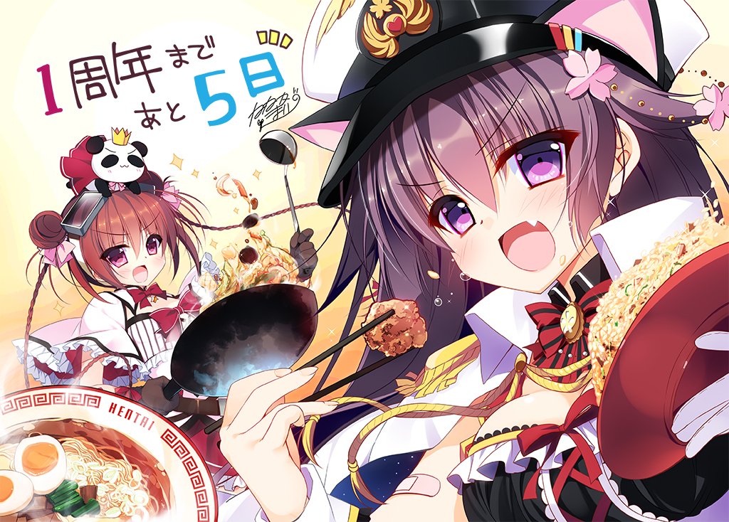 &gt;:d 2girls :d artist_signature breasts brown_hair chopsticks cleavage crown double_bun flower food formation_girls fried_chicken fried_rice goggles goggles_on_head hair_flower hair_ornament hat kasagi_mimi large_breasts long_hair military_hat multiple_girls nanaka_mai noodles open_mouth panda purple_hair ramen red_eyes smile translated very_long_hair violet_eyes wang_guan_lee wok