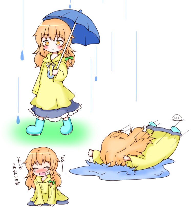 1girl alternate_costume blonde_hair blush boots braid coat commentary crying d: dress faceplant falling kirisame_marisa long_hair marikichi_aniki messy_hair open_mouth puddle rain raincoat rock rubber_boots single_braid smile solo tears touhou translated tripping umbrella wet wet_clothes yellow_eyes
