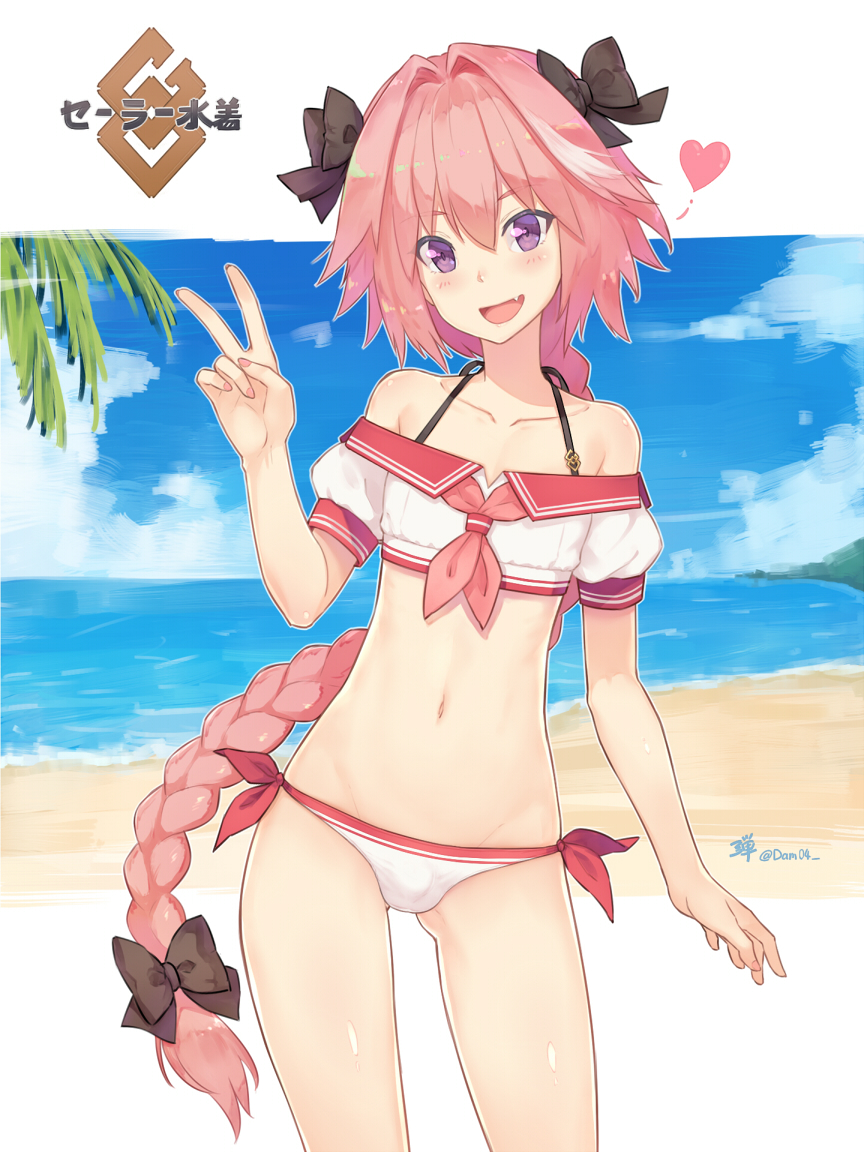 1boy adam700403 adapted_costume bare_shoulders beach bikini bikini_bottom blue_sky blush braid bulge clouds collarbone commentary_request cowboy_shot crop_top day fang fate/apocrypha fate/grand_order fate_(series) gluteal_fold hair_ribbon head_tilt heart long_hair looking_at_viewer male_focus navel ocean open_mouth outdoors palm_tree pink_hair ribbon rider_of_black sailor_collar sand school_uniform serafuku single_braid sky smile solo spaghetti_strap swimsuit trap tree twitter_username v violet_eyes water