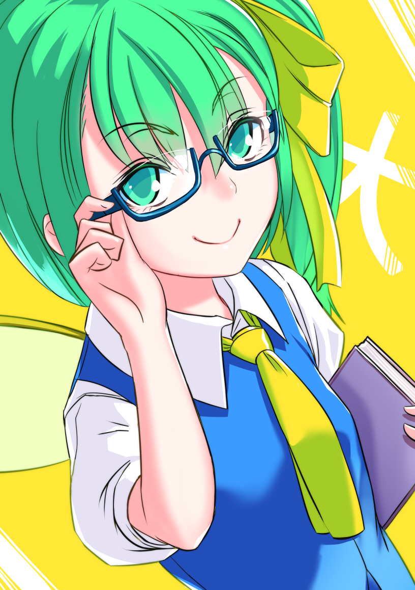 1girl adjusting_glasses bangs bespectacled blue-framed_eyewear blue_dress book daiyousei dress fairy_wings glasses green_eyes green_hair hoshara looking_at_viewer necktie puffy_short_sleeves puffy_sleeves semi-rimless_glasses short_sleeves side_ponytail smile solo touhou under-rim_glasses upper_body wings yellow_necktie