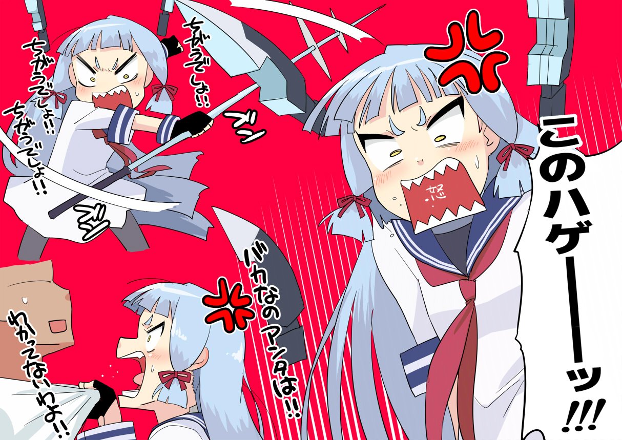 &gt;:o 1boy 1girl :o anger_vein blue_eyes blush commentary_request dress fingerless_gloves gloves hair_ribbon headgear kantai_collection kozou_(rifa) long_hair long_sleeves murakumo_(kantai_collection) necktie pantyhose polearm red_background ribbon sailor_collar sailor_dress sharp_teeth teeth translation_request tress_ribbon weapon yellow_eyes