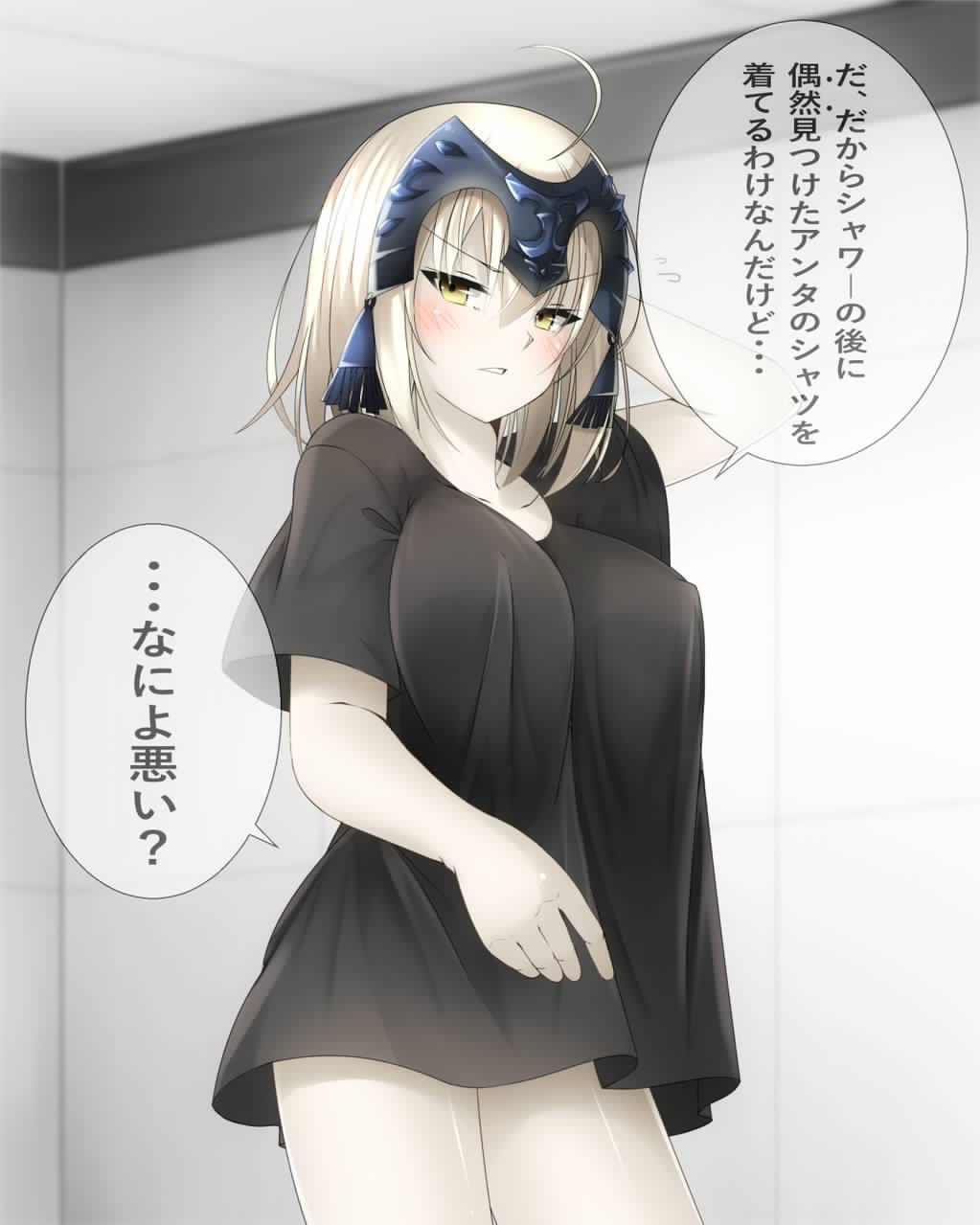 ahoge angry blonde_hair blush breasts casual fate/apocrypha fate_(series) headpiece highres jeanne_alter jpeg_artifacts koro_(tyunnkoro0902) looking_at_viewer open_mouth ruler_(fate/apocrypha) shirt translation_request wall yellow_eyes