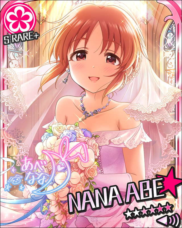 abe_nana blush character_name dress idolmaster idolmaster_cinderella-girls necklace orange_eeys orange_hair short_hair smile stars veil wedding