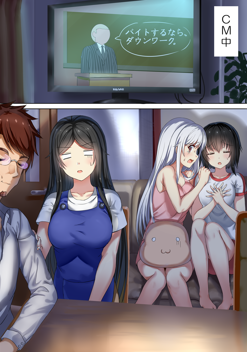 1boy 3girls aldehyde barefoot black_hair blush breasts brown_hair cleavage closed_eyes couch hands_on_own_chest highres long_hair matsumoto_hitoshi multiple_girls neeko neeko's_father neeko's_mother neeko's_sister open_mouth original scared short_hair shorts silver_hair sitting sleeveless sweatdrop tears television watching_television