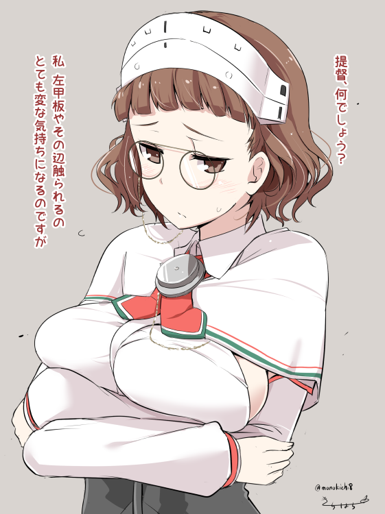 10s 1girl blush breast_hold breasts brown_eyes brown_hair capelet crossed_arms detached_sleeves glasses grey_background headdress kantai_collection kichihachi large_breasts pince-nez roma_(kantai_collection) shirt short_hair sideboob signature simple_background solo translation_request twitter_username white_shirt