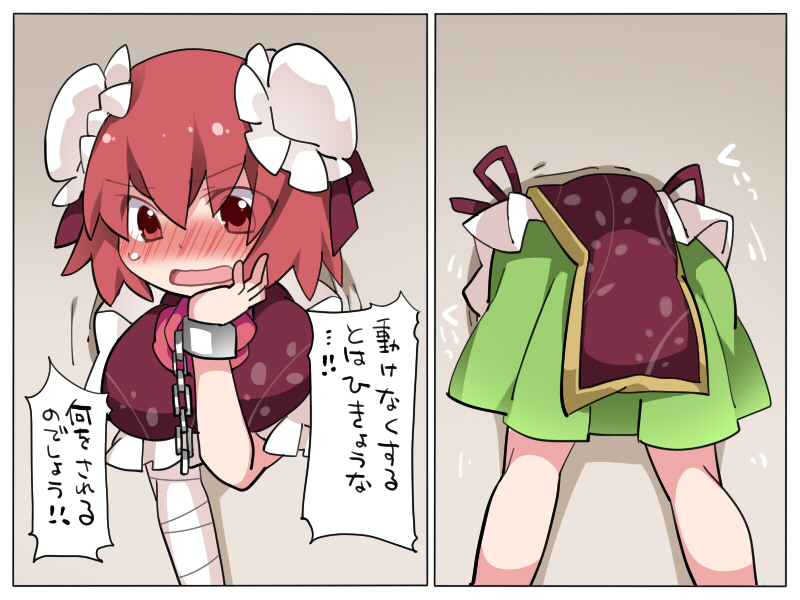 1girl annoyed bandage bandaged_arm blush bun_cover chains cuffs double_bun embarrassed hammer_(sunset_beach) hand_on_own_chin head_rest ibaraki_kasen multiple_views nose_blush open_mouth red_eyes redhead shackles short_hair solo stuck sweatdrop through_wall touhou translation_request
