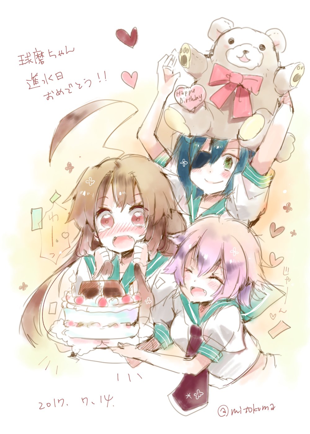 10s 2017 3girls :d ahoge arms_up birthday_cake blush brown_eyes brown_hair cake candle closed_eyes closed_mouth crying crying_with_eyes_open dated dessert eyebrows_visible_through_hair eyepatch fang food green_hair hair_between_eyes hair_grab heart highres huge_ahoge kantai_collection kiso_(kantai_collection) kuma_(kantai_collection) long_hair mitoko_(kuma) multiple_girls neckerchief open_mouth pink_hair plate purple_hair red_ribbon ribbon sailor_collar school_uniform serafuku shirt short_hair short_sleeves smile stuffed_animal stuffed_toy tama_(kantai_collection) tears translation_request twitter_username upper_body