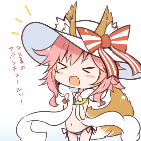 &gt;_&lt; 1girl animal_ears beni_shake blush bow chibi closed_eyes fang fate/grand_order fate_(series) fox_ears fox_tail hat hat_bow long_hair lowres navel open_mouth pink_hair smile solo tail tamamo_(fate)_(all) tamamo_no_mae_(swimsuit_lancer)_(fate) translated white_hat
