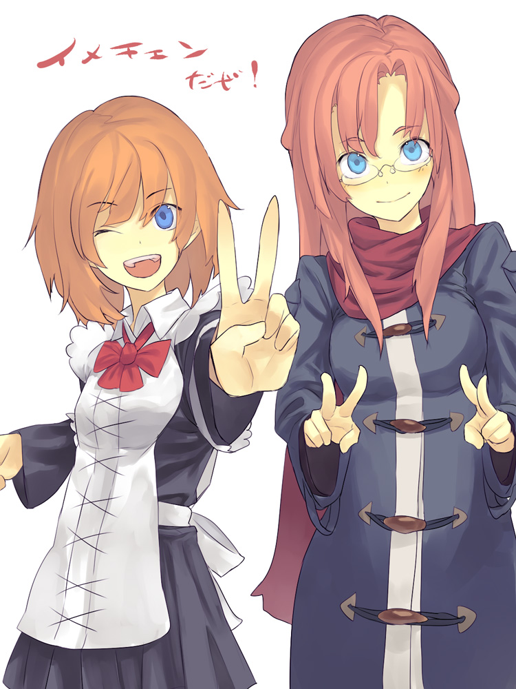 2girls blue_eyes glasses hama2224 orange_hair original scarf v wink