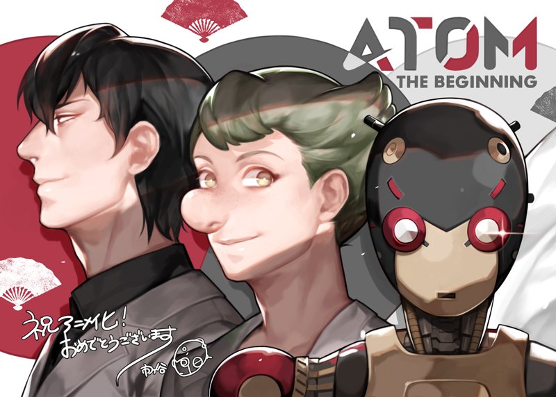 2boys a106 announcement_celebration atom:_the_beginning big_nose black_hair black_shirt brown_hair kayoubi088 labcoat logo looking_afar looking_at_viewer male_focus multiple_boys ochanomizu_hiroshi pointy_hair robot shirt short_hair simple_background smile sparkle striped striped_shirt tenma_umatarou tetsuwan_atom upper_body white_background yellow_eyes