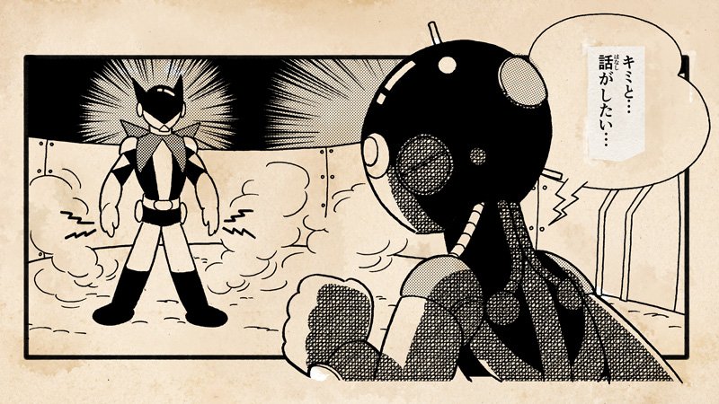 1koma a106 atom:_the_beginning clenched_hand comic end_card fake_scan greyscale mars_(atom:_the_beginning) monochrome no_humans official_art outside_border parody robot smoke style_parody tetsuwan_atom tezuka_osamu_(style) tsunogai