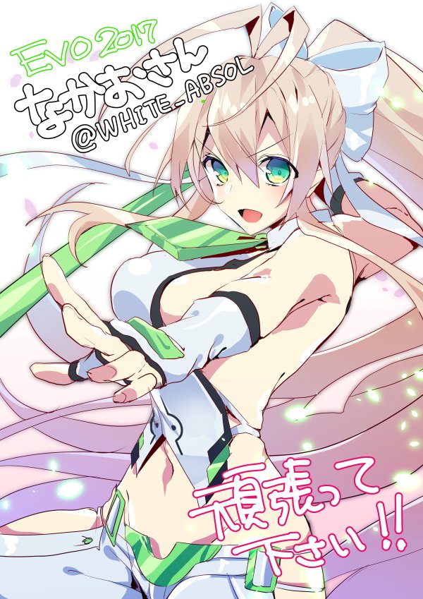 &gt;:d 1girl :d alternate_eye_color alternate_hair_color antenna_hair backless_outfit bare_back bare_shoulders blazblue blazblue:_central_fiction blazblue_variable_heart blush bow breasts detached_sleeves female foreshortening genderswap genderswap_(mtf) groin hair_between_eyes hair_bow holding holding_spear holding_weapon koikawa_minoru large_breasts long_hair looking_at_viewer lowleg lowleg_pants mai_natsume navel open_mouth outseal pants polearm ponytail revealing_clothes sideboob sidelocks smile solo spear translation_request very_long_hair weapon white_bow