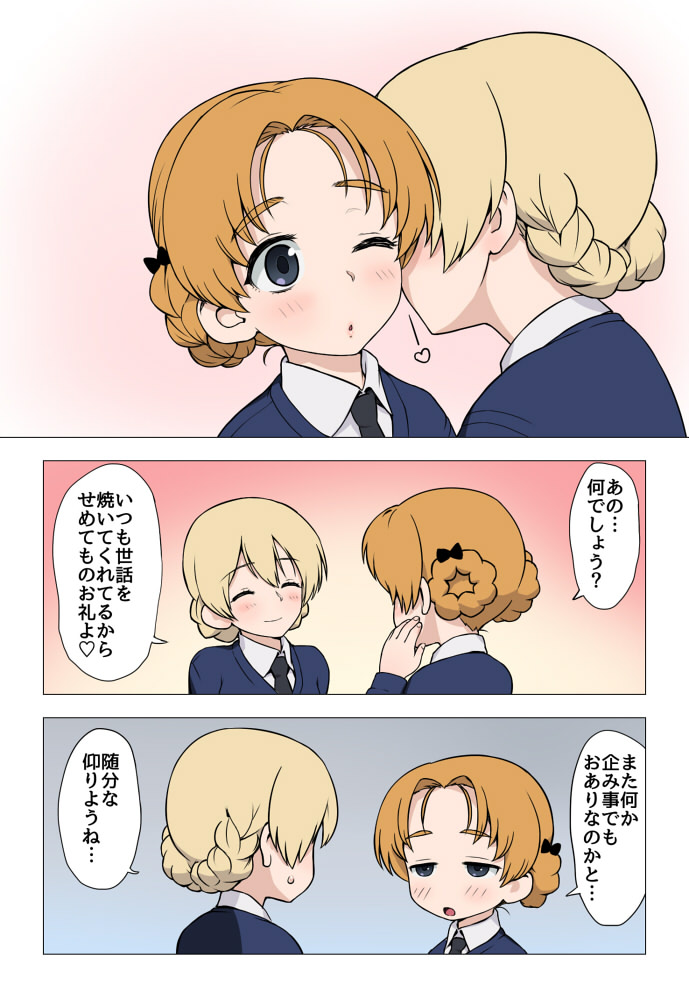 2girls bangs black_bow black_necktie blonde_hair blue_eyes blue_sweater blush bow braid cheek_kiss closed_eyes closed_mouth commentary darjeeling dress_shirt embarrassed eyebrows_visible_through_hair girls_und_panzer hair_bow happy heart kiss long_sleeves looking_at_another multiple_girls necktie one_eye_closed orange_hair orange_pekoe parted_bangs parted_lips school_uniform shirt short_hair smile st._gloriana's_school_uniform sweatdrop sweater tied_hair twin_braids v-neck wata_do_chinkuru white_shirt yuri