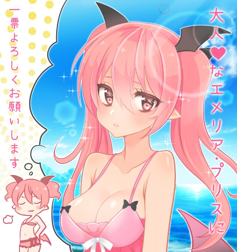 &gt;:3 1girl :3 blush blush_stickers breasts chibi cleavage demon_girl emelia_pris fang head_wings imagining large_breasts long_hair low_wings older open_mouth pink_eyes pink_hair pointy_ears pop-up_story smile solo succubus twintails wings