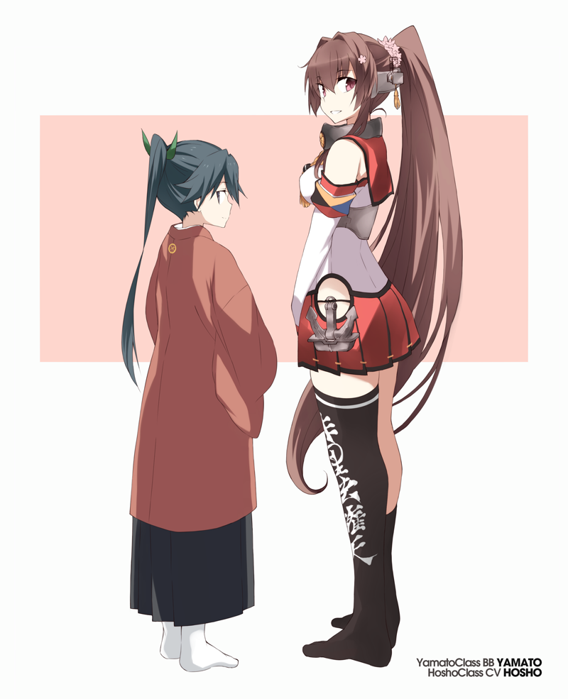 10s 2girls anchor asymmetrical_legwear bare_shoulders black_hair black_legwear blue_skirt brown_hair character_name collar detached_sleeves hair_intakes headgear height_difference hip_vent houshou_(kantai_collection) japanese_clothes kantai_collection kimono long_hair looking_back multiple_girls pink_background pink_kimono pleated_skirt ponytail red_skirt single_sock single_thighhigh skirt socks souji thigh-highs very_long_hair violet_eyes white_background white_legwear yamato_(kantai_collection) z_flag
