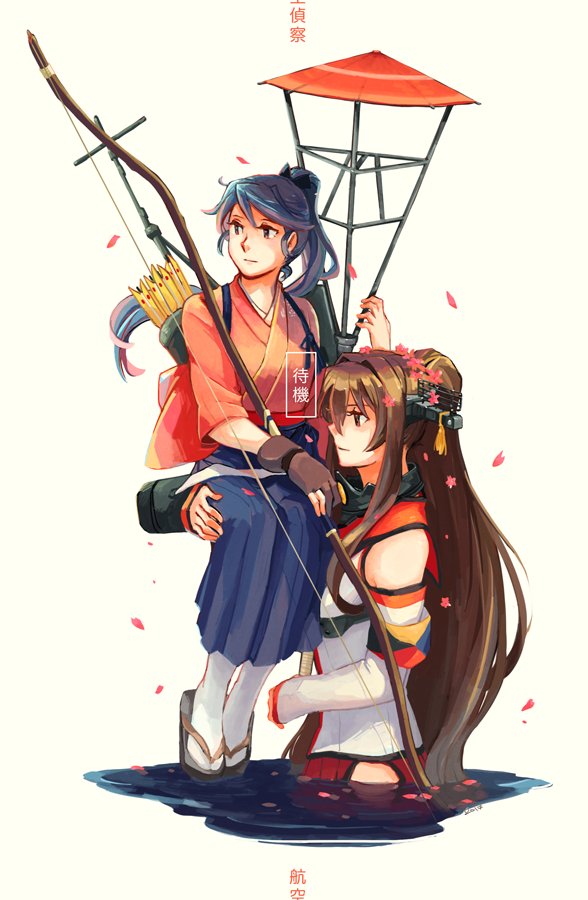 10s 2girls arrow bare_shoulders black_hair blue_hakama bow_(weapon) brown_hair carrying cherry_blossoms choker detached_sleeves flag floral_print flower hair_between_eyes hair_flower hair_ornament hair_over_shoulder hair_ribbon hakama headgear hip_vent houshou_(kantai_collection) japanese_clothes kantai_collection kimono long_hair looking_to_the_side miniskirt multiple_girls oriental_umbrella partially_submerged petals petals_on_water pink_kimono pleated_skirt ponytail quiver red_skirt ribbon ripples sandals sidelocks simple_background skirt tasuki umbrella very_long_hair water weapon weidashming white_legwear yamato_(kantai_collection)