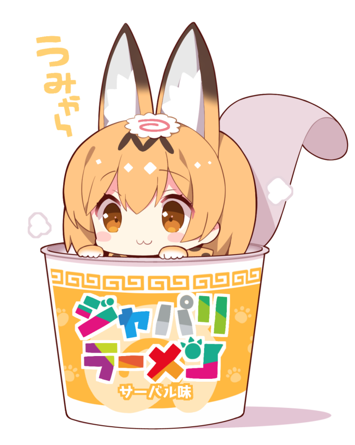 1girl :3 animal_ears blonde_hair chibi commentary_request food gloves in_container kamaboko kemono_friends logo_parody minigirl narutomaki oversized_object ramen revision serval_(kemono_friends) serval_ears short_hair simple_background solo translated watanohara white_background yellow_eyes